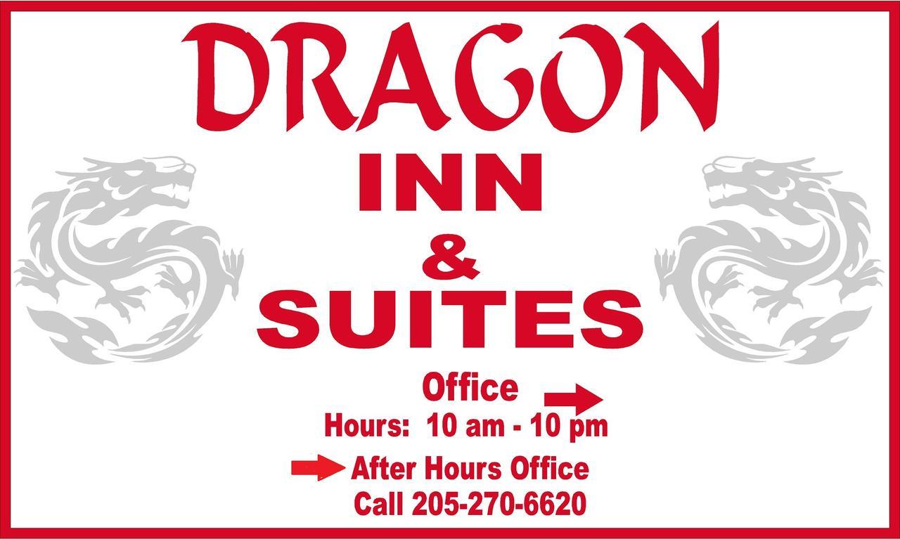 Dragon Inn & Suites Fayette Exteriér fotografie